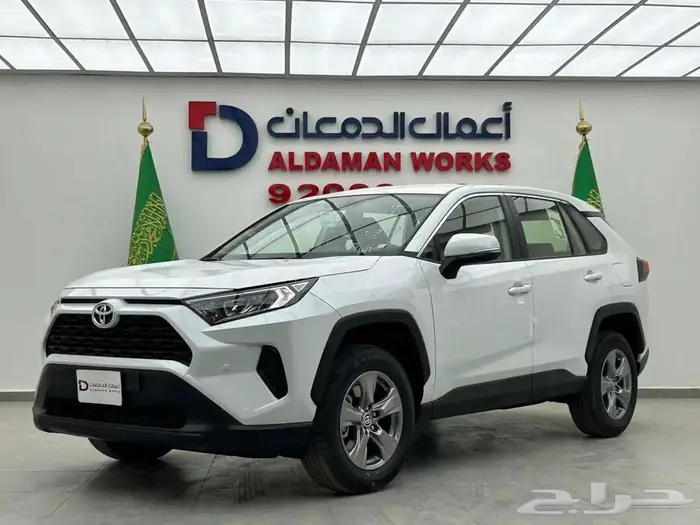 تويوتا راف فور LE استاندر دبل 2025 1