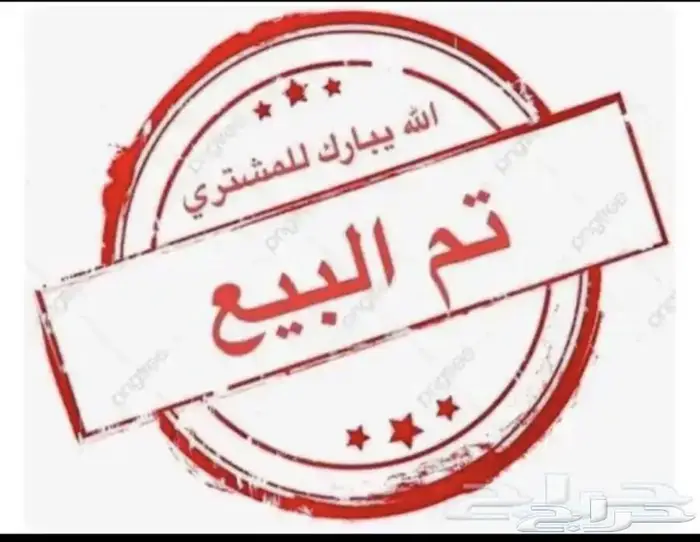 للبيع بياض فرنسي كولمبي منتج 0