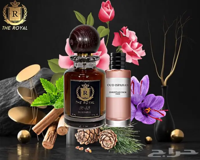 عطور عالمية مستوحاة فرنسية 6