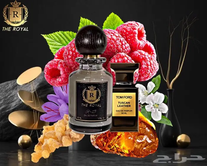 عطور عالمية مستوحاة فرنسية 7