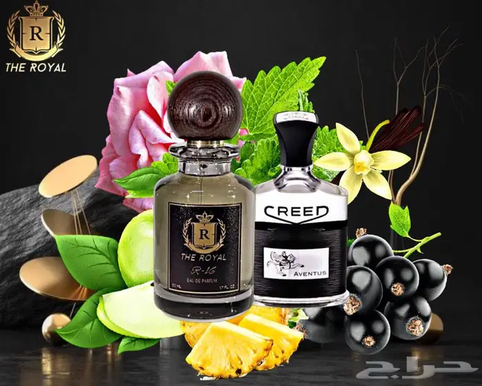 عطور عالمية مستوحاة فرنسية 4