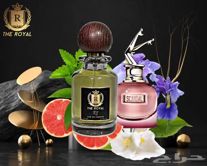 عطور عالمية مستوحاة فرنسية 20