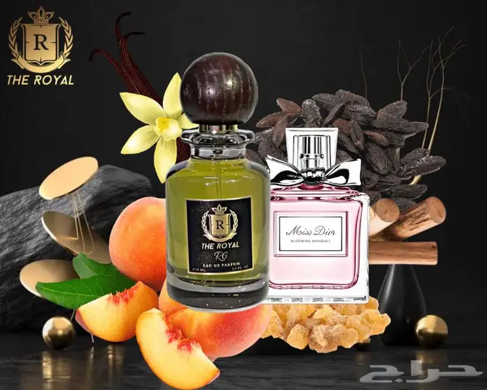 عطور عالمية مستوحاة فرنسية 15