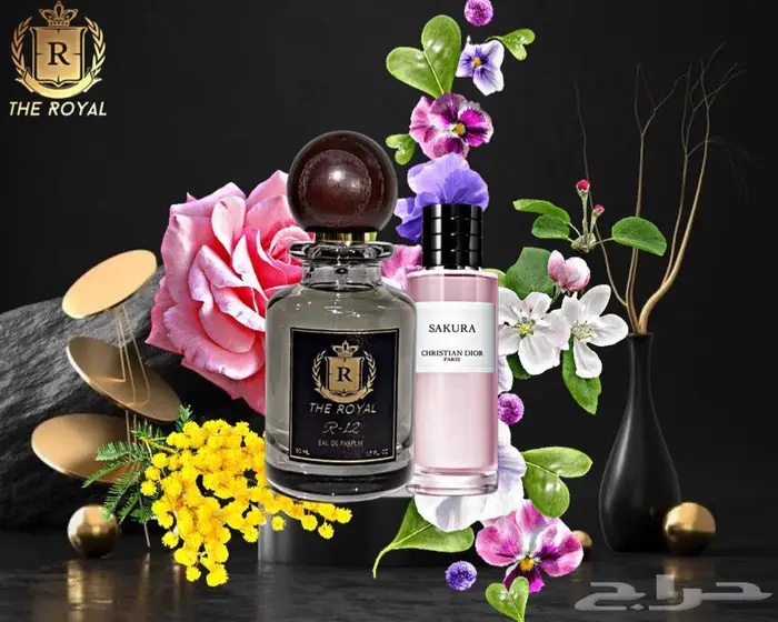 عطور عالمية مستوحاة فرنسية 9