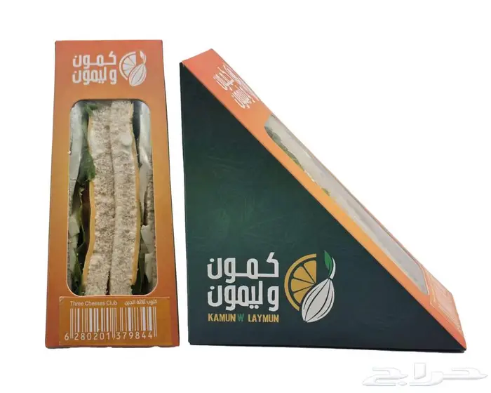 تقديم الاعاشة وخدمة الوجبات لموظفين و الشركات ومركز التسوق 22