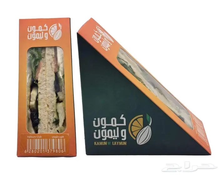 تقديم الاعاشة وخدمة الوجبات لموظفين و الشركات ومركز التسوق 25