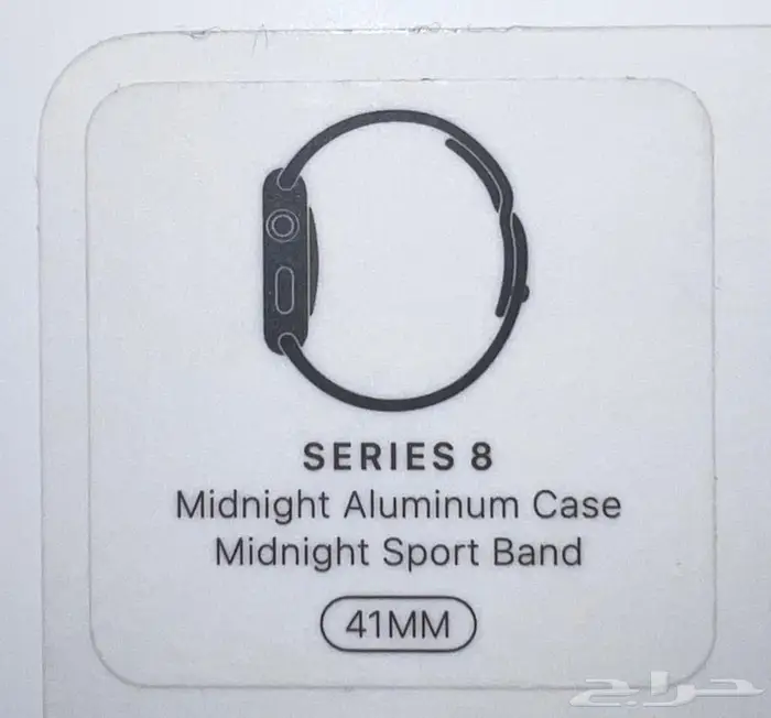 ساعة Apple Series 8 1