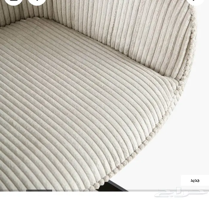 كراسي طاولة او ركن كوفي 2