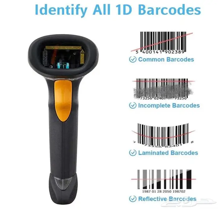 barcod reader Zebra (Symbol) Handheld scanner جديد 4