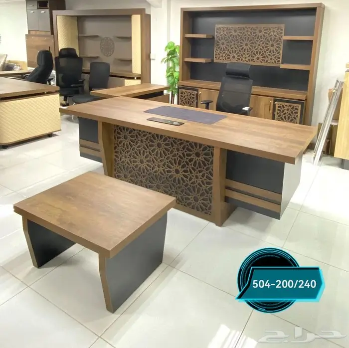 عروض خاص ب طقم مكاتب ب تصاميم الفخامة و سعر الجملة كل اثاث 10