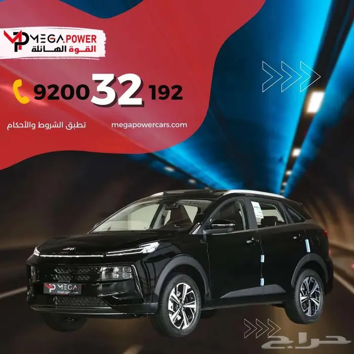 جاك JS6 موديل 2025 تجعلك تشعر بالثقة والأناقة 0