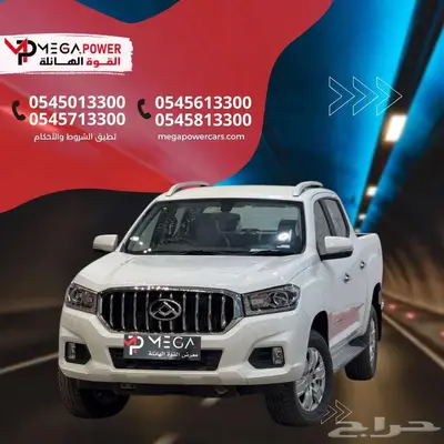 ماكسيوس T60 غمارتين دبل 2023 - أداء جب ار في كل الظروف index