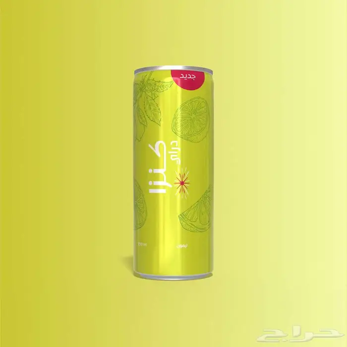مصمم جرافيك محترف 1