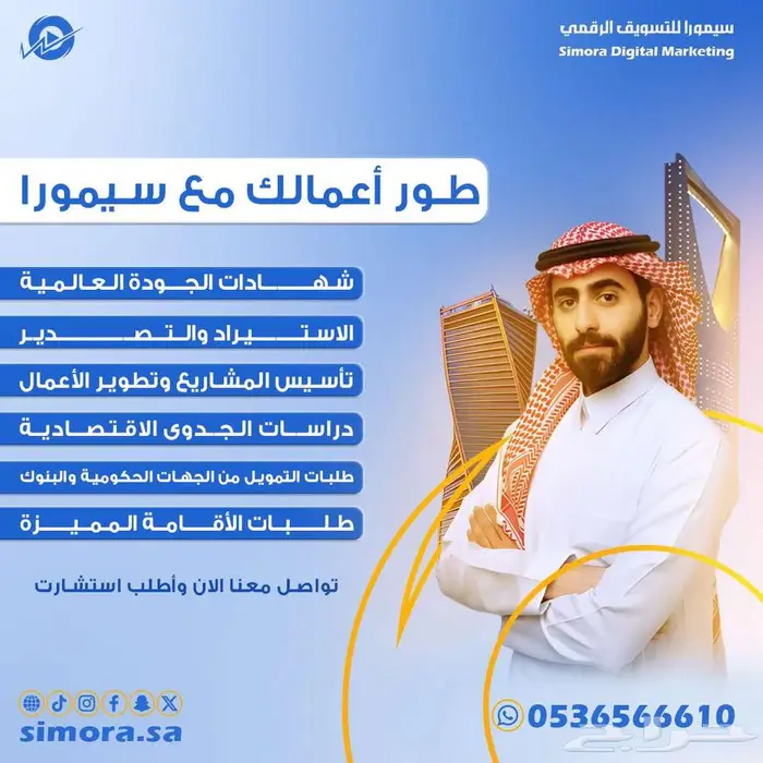 تسويق رقمي   تصوير   تصميم   برمجة 0