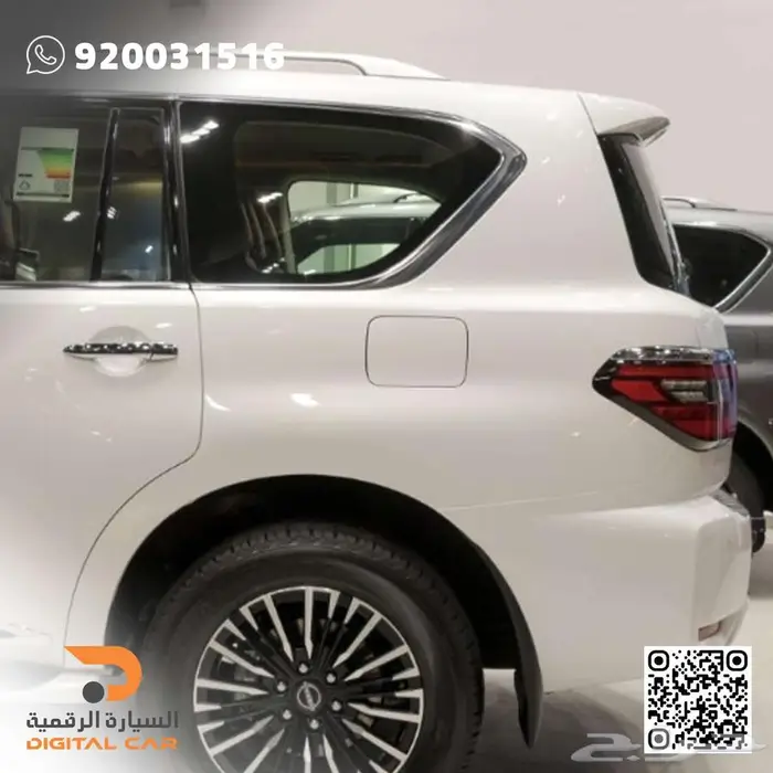 نيسان باترول بلاتنيوم 2025 وكاله 6