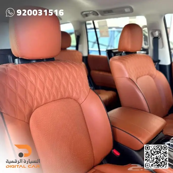 نيسان باترول بلاتنيوم 2025 وكاله 4