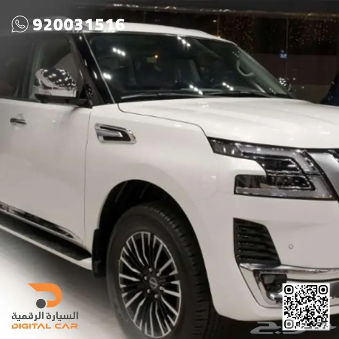 نيسان باترول بلاتنيوم 2025 وكاله 1