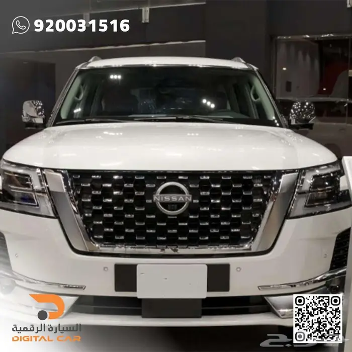 نيسان باترول بلاتنيوم 2025 وكاله 0