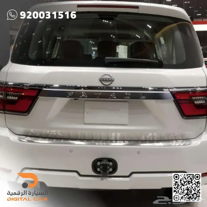 نيسان باترول بلاتنيوم 2025 وكاله 7
