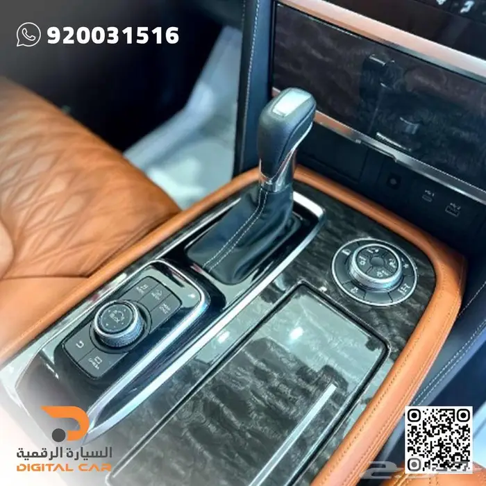 نيسان باترول بلاتنيوم 2025 وكاله 3