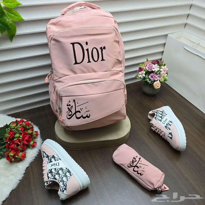 شنط مدرسيه 1