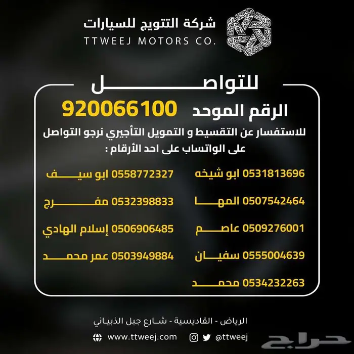 لاندكروزر فكسار فل ازرق غامق بنزين 2024 اقل سعر كاش واقساط 48