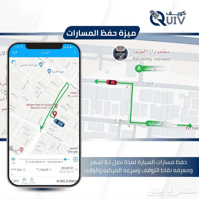 داش كامJC400P امام وداخل السيارة 9
