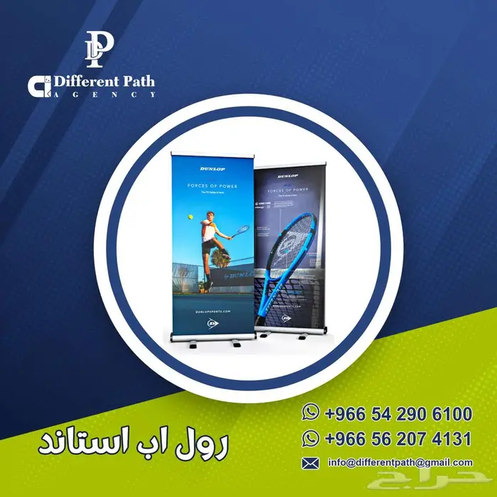 طباعة كرت-طباعة استكرات-طباعة سند قبض-أختام 0