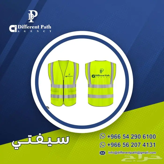 طباعة كرت-طباعة استكرات-طباعة سند قبض-أختام 2