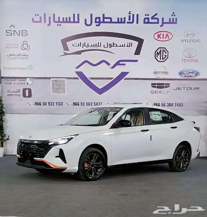 دونج فينج شاين e1وشاين e2موديل 2025 عروض 17