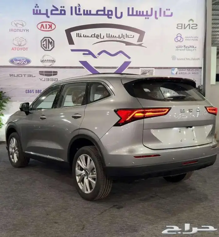 هافال H6 بريميوم فل كامل موديل 2026 اقل الاسعار 3