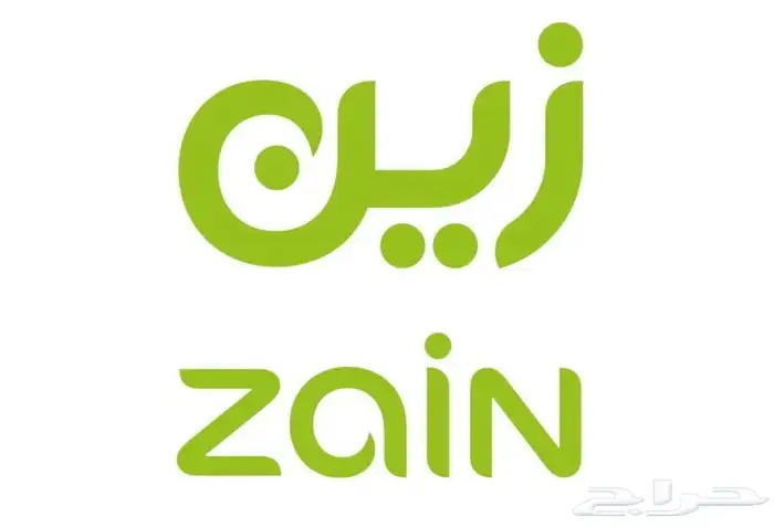 باقات نت مفتوح لامحدود انترنت 3