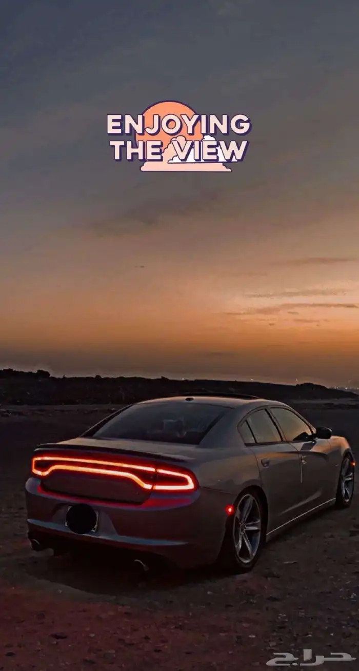 تشارجر 7