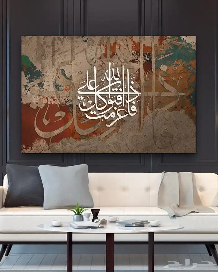 لوحات جدارية لوحات كانفس 32