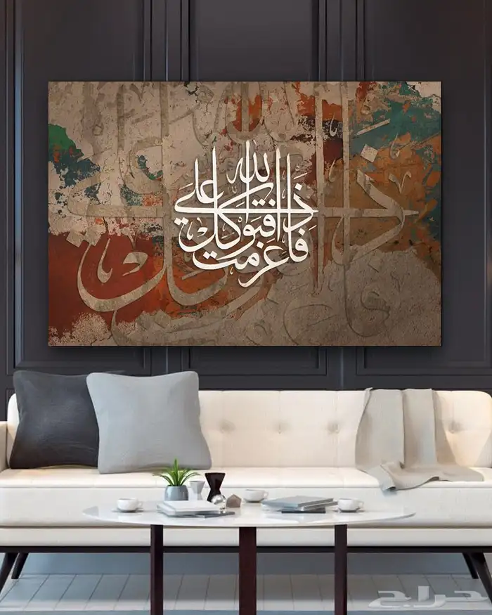 لوحات جدارية لوحات كانفس 79