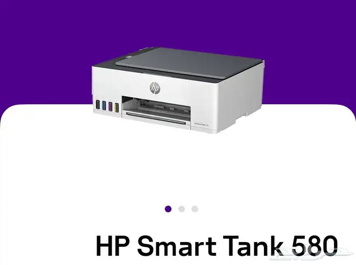 طابعه HP جديده 0