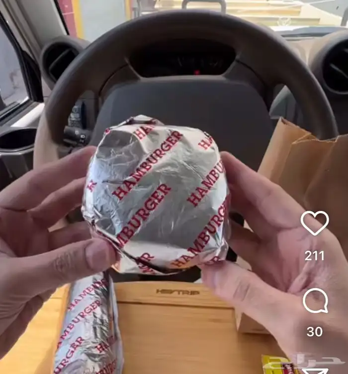 مطاعم ورق ألمنيوم تغليف 0