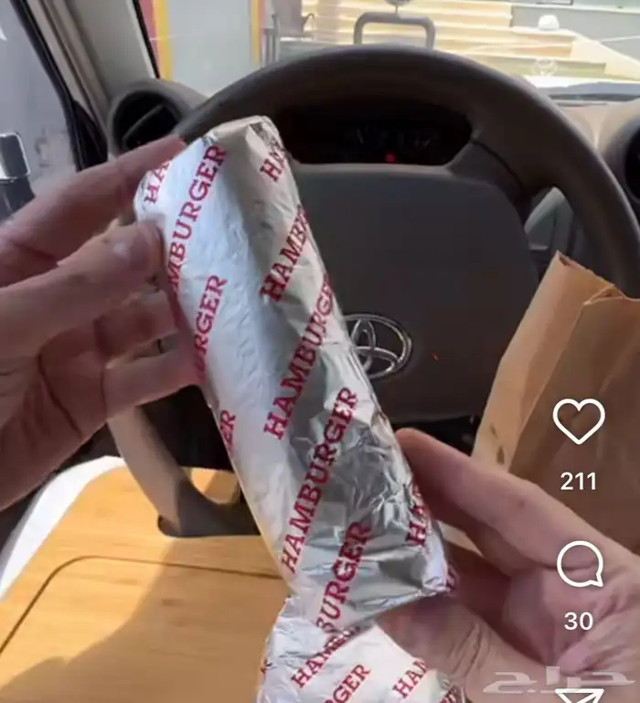 مطاعم ورق ألمنيوم تغليف 1