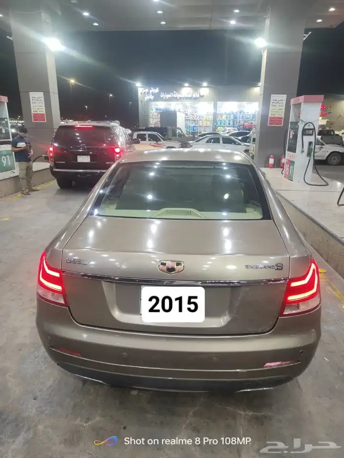 جلي 2015 5