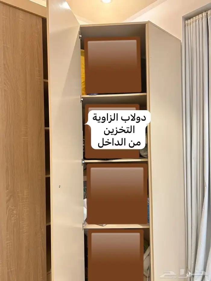 دولاب ملابس تفصيل استخدام 7 اشهور 2