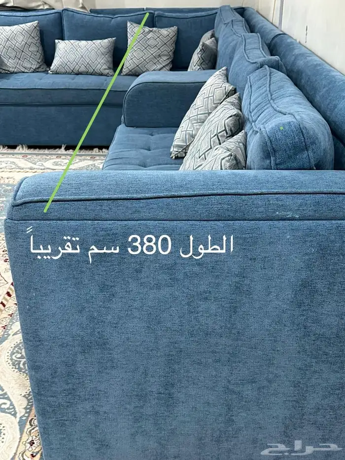 كنب فاخر للبيع 1