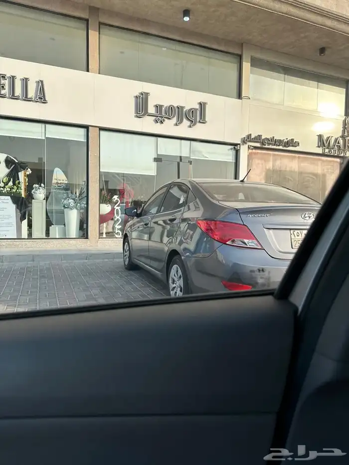 اكسنت2018 1