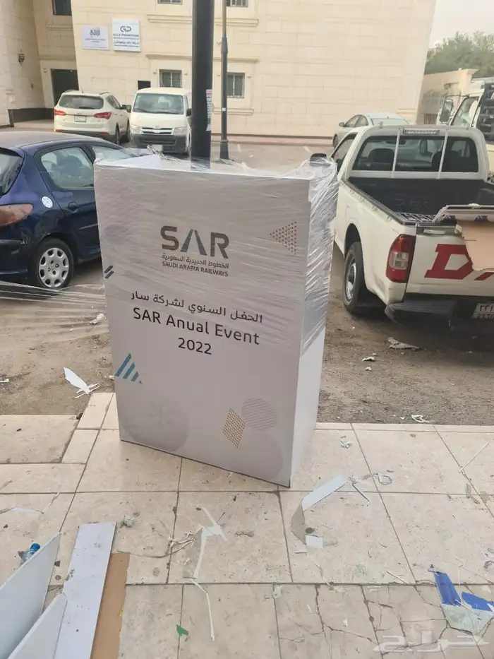مصنع هدايا ودعاية وإعلان علب جلد وكرتون طباعة وهدايا vip 38
