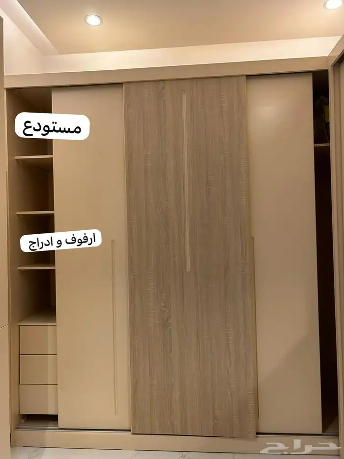دولاب ملابس تفصيل استخدام 7 اشهور 4