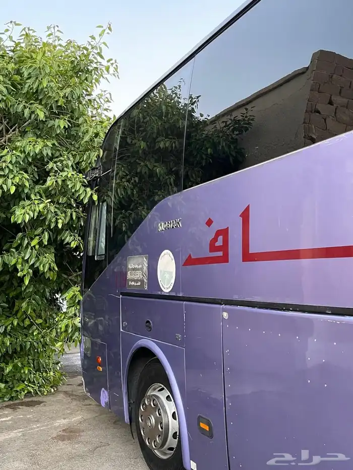باص هيقر 2016 0
