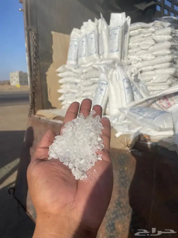 ملح عربي يمني صافر 0