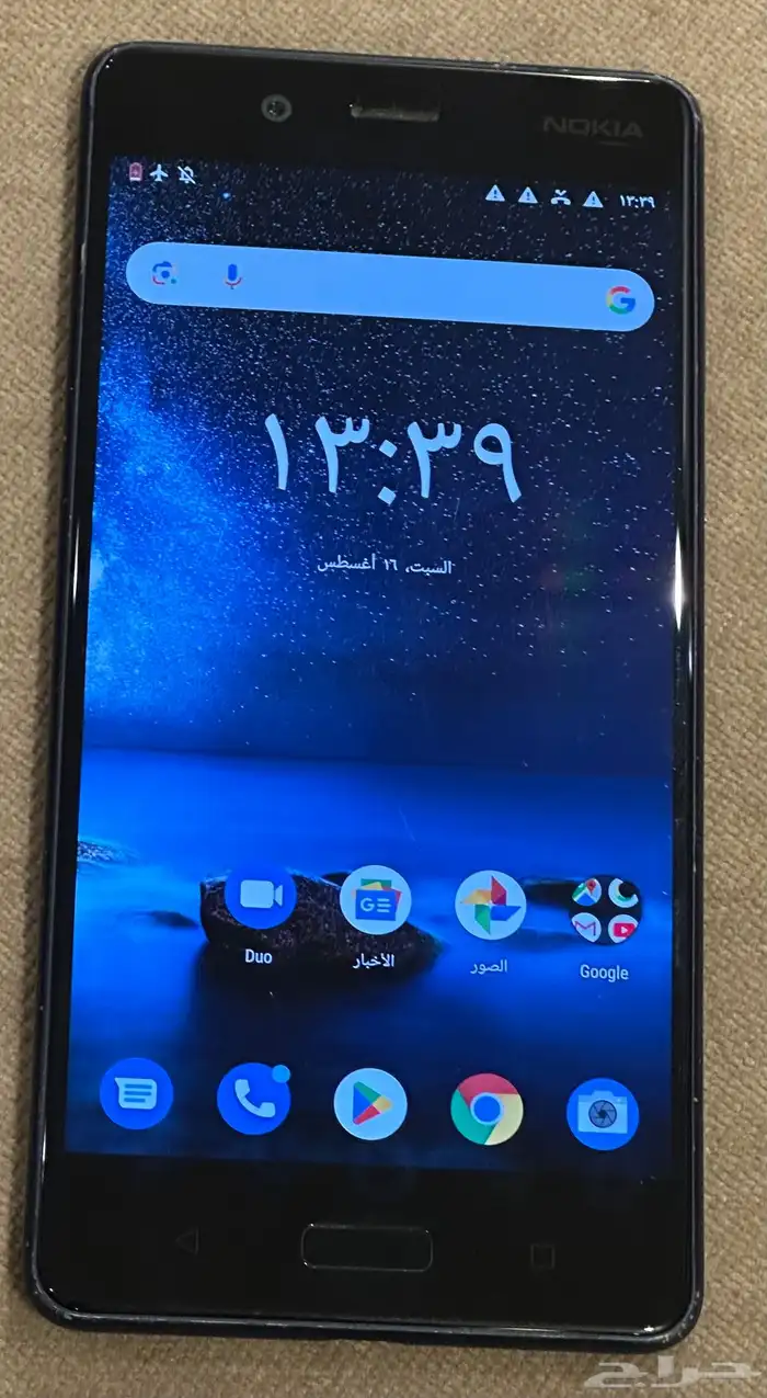 جوال نوكيا 1