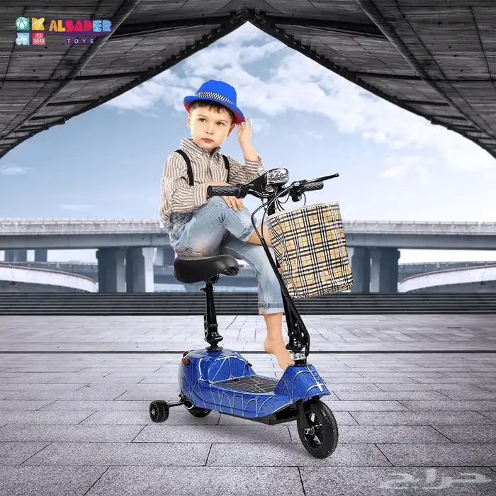 سكوتر كهربائي 24 فولت - سكوتر اطفال مع كفرات جانبية وسلة 10