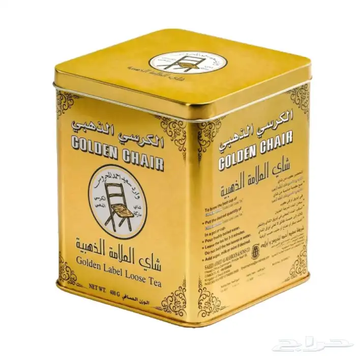 فوارغ ديكور علب شاهي وابو كرسي و الصمان جديدة 3