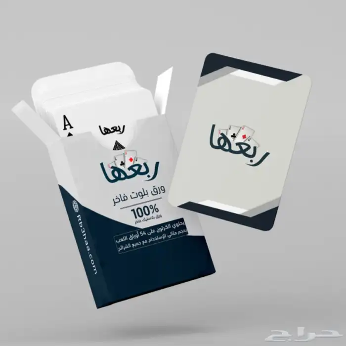 طباعة ورق بلوت بتصميمك الخاص 0